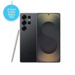 סמסונג גלקסי Samsung Galaxy S25 Ultra יבוא מקביל