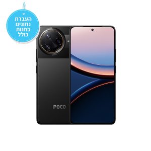 סמארטפון POCO F7 Ultra 5G גרסה 16GB+512GB בצבע שחור