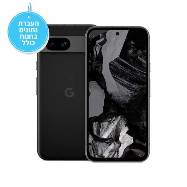 סמארטפון Google Pixel 8a
