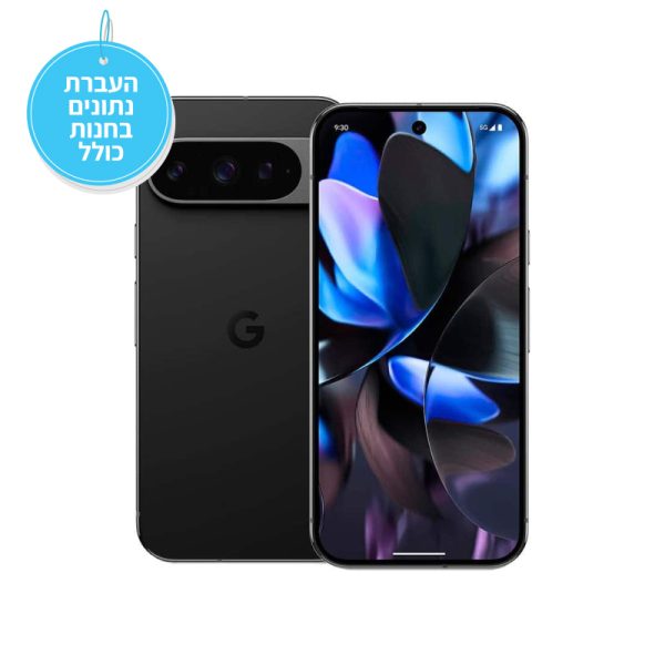 סמארטפון Google Pixel 9 Pro