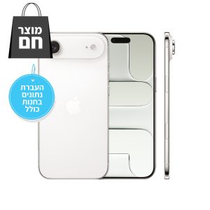 Apple iPhone 17 Air יבוא מקביל