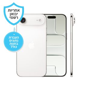 Apple iPhone 17 Air יבואן רשמי