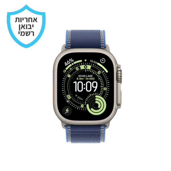 שעון חכם Apple Watch Ultra 3 49mm GPS+Cellular Trail Loop